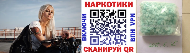 МАРИХУАНА Южно-Сахалинск