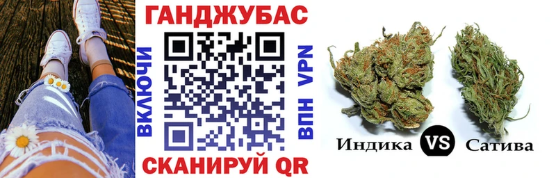 Как найти наркотики Южно-Сахалинск Марихуана Alpha PVP Амфетамин ссылка на мегу ССЫЛКА Мефедрон