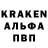 Амфетамин VHQ Gracijus Pranaitis