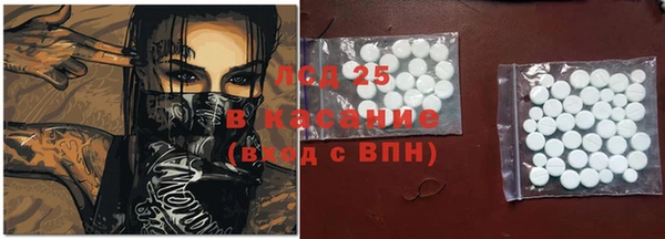 синтетический гашиш Верхнеуральск
