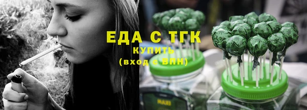spice Верея