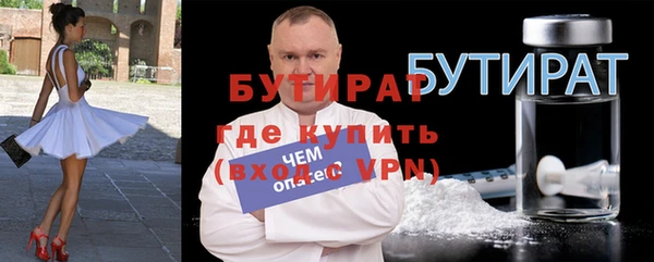 синтетический гашиш Верхнеуральск