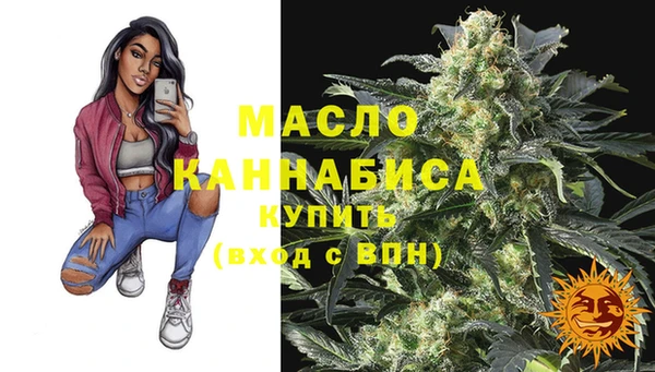 синтетический гашиш Верхнеуральск