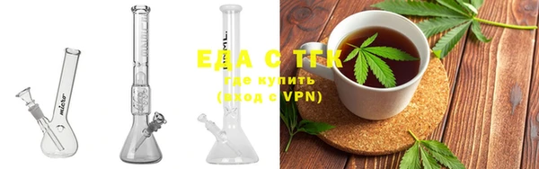 амф Волосово