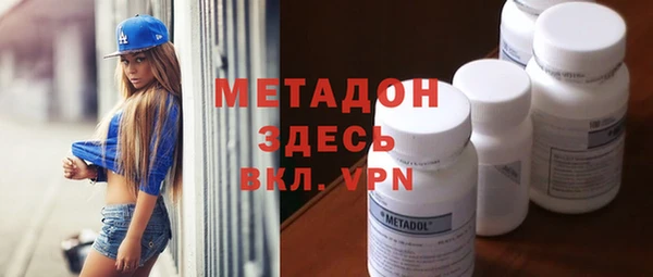 синтетический гашиш Верхнеуральск