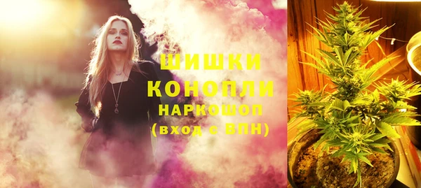 синтетический гашиш Верхнеуральск