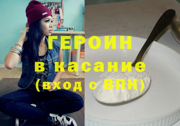 spice Верея