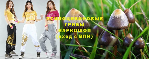 мефедрон VHQ Володарск
