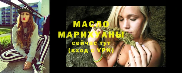 синтетический гашиш Верхнеуральск